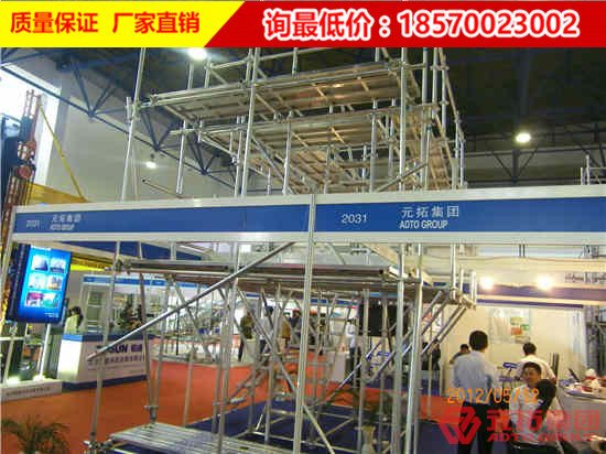 如何快速找腳手架批發(fā)工廠，一切盡在元拓集團(tuán)