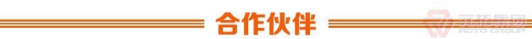 元拓建材集團(tuán) 河北熱鍍鋅鋼跳板 可定制帶掛鉤鍍鋅腳手板 質(zhì)量可靠 供應(yīng)直銷(xiāo) 合作伙伴