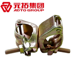 洛陽十字扣件廠家直銷，國標(biāo)品質(zhì)