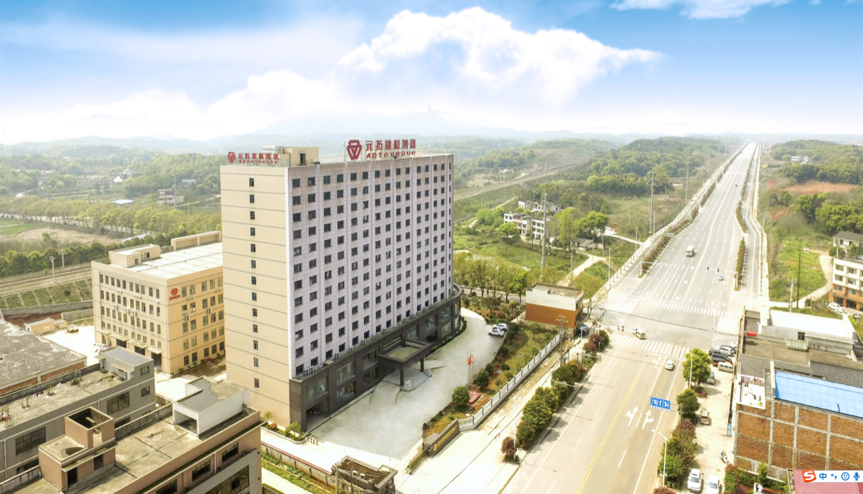 第一屆元拓建材國際采購商展洽會，最后幾個名額，等你來！