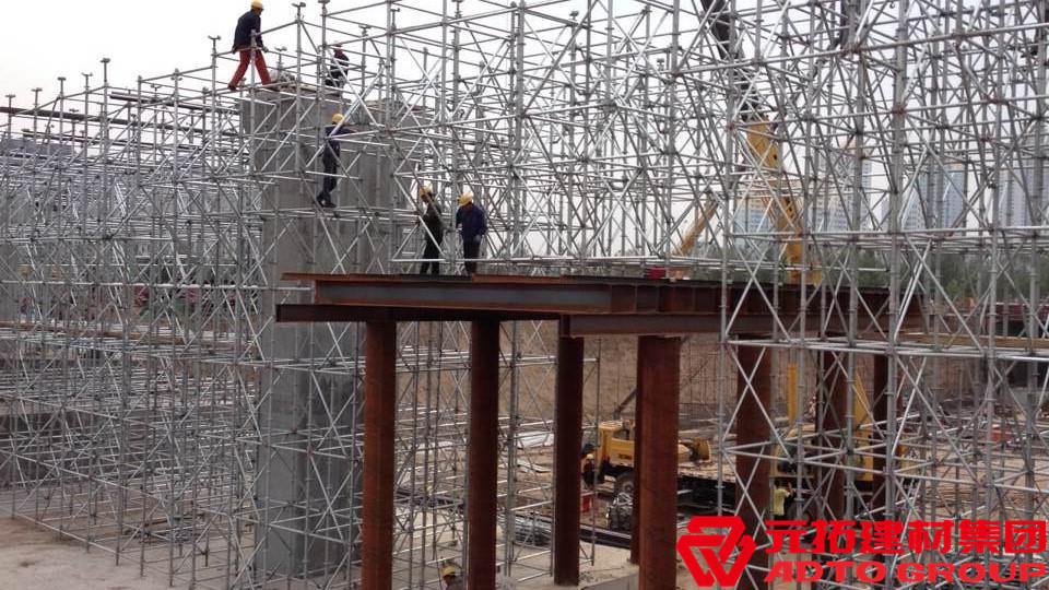 盤扣式腳手架廠家怎么選？元拓集團(tuán)怎么樣？