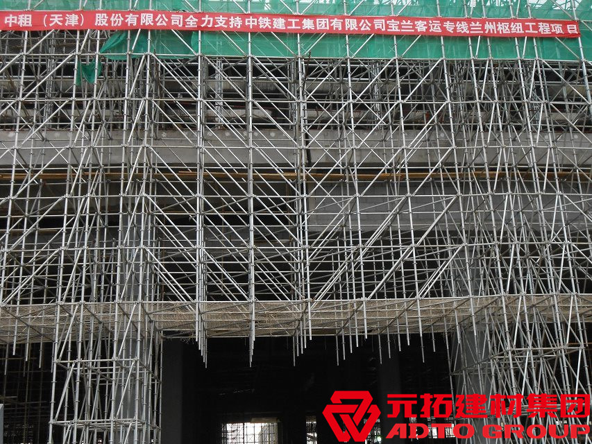 承插型盤扣式腳手架長什么樣？應(yīng)用在哪些地方？