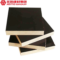 建筑模板生產(chǎn)廠(chǎng)家