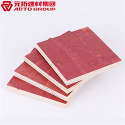 建筑模板專(zhuān)業(yè)生產(chǎn)廠(chǎng)家