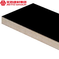 建筑模板工廠(chǎng)價(jià)格尺寸