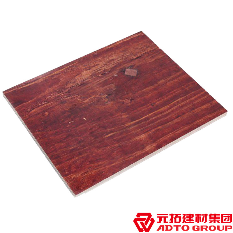 2021建筑木模板多少錢(qián)一張？