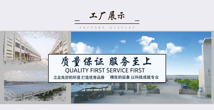 湖南不銹鋼槽鋼工廠展示 湖南不銹鋼槽鋼工廠展示