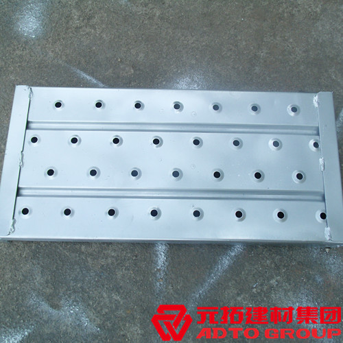 鋼跳板價(jià)格貴不貴？鋼跳板生產(chǎn)廠家推薦哪家？