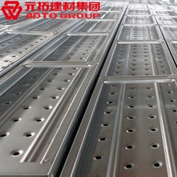 鋼跳板規(guī)格型號有哪些？