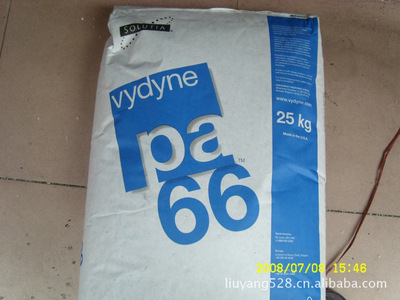 專業(yè)供應(yīng)美國(guó)首諾EC0315 PA66 性能解析與市場(chǎng)應(yīng)用
