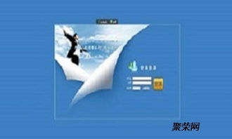 吉林直銷軟件開發(fā)定制版,長春雙軌直銷獎(jiǎng)金制度企業(yè)模式